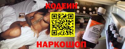 меф Кандалакша