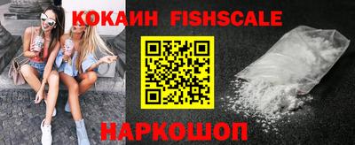 mdpv Камышлов