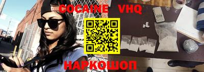 mdpv Камышлов