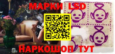 mdpv Камышлов