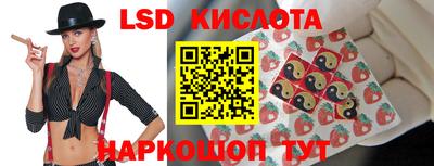 mdpv Камышлов