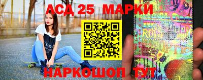 меф Кандалакша
