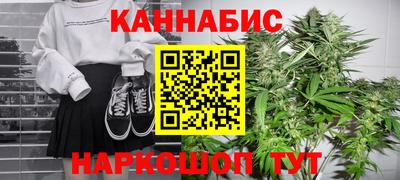 меф Кандалакша