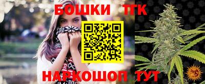 меф Кандалакша