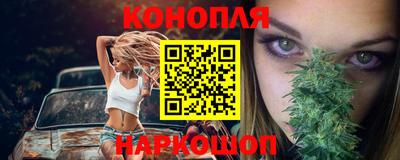 меф Кандалакша