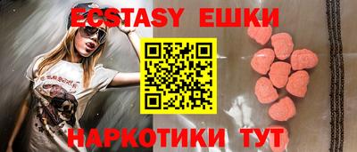 mdpv Камышлов