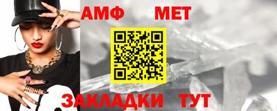 mdpv Камышлов