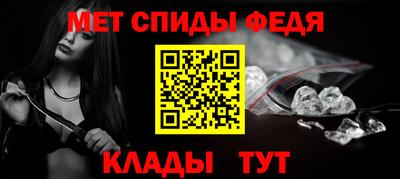 мяу мяу мука Канаш