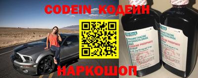 mdpv Камышлов