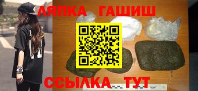 mdpv Камышлов