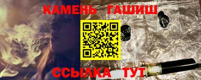 мяу мяу мука Канаш