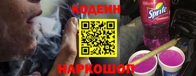 mdpv Камышлов